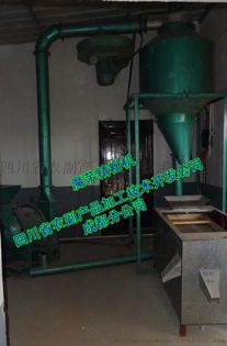 四川省农副产品加工技术开发公司成都分公司 魔芋精粉干法设备与技术交流